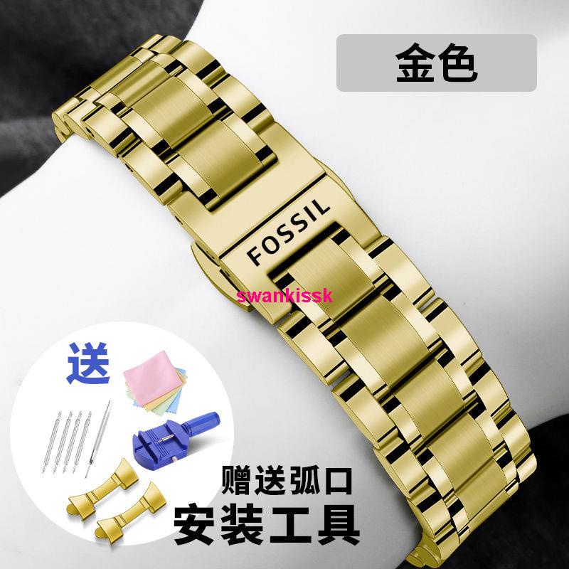 Dây Đồng Hồ Đeo Tay FOSSIL Bằng Thép Không Gỉ 20 22 24mm 0704 Dành Cho Nam Và Nữ