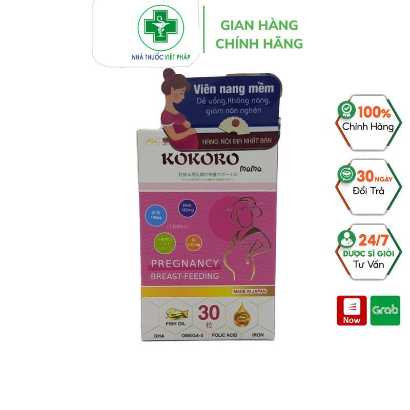 Bà bầu bổ xung DHA và Folic acid vitamin giảm nghén ,lọ 30 viên ,nhập khẩu Nhật #Bổ bầu