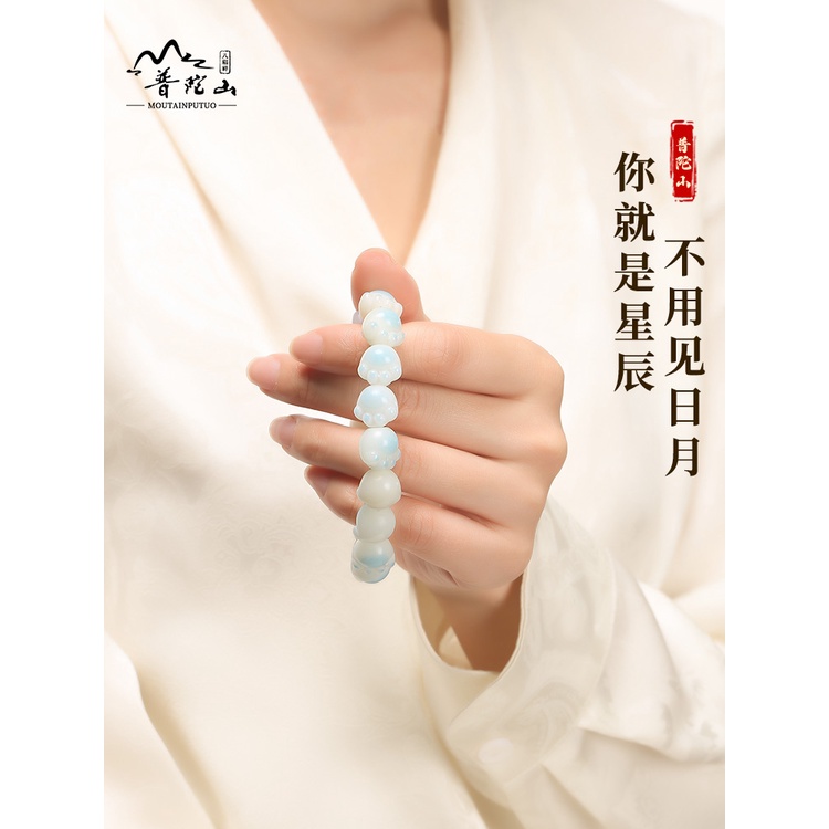 Vòng Đeo Tay Đá Ngọc Bích Trắng Tự Nhiên Hình Dấu Chân Mèo Thời Trang Cho Nam
