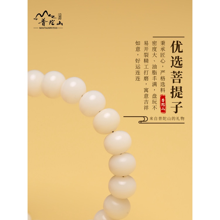 Vòng Đeo Tay Đá Ngọc Bích Trắng Tự Nhiên Hình Dấu Chân Mèo Thời Trang Cho Nam