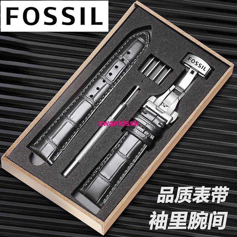 Dây Đeo Đồng Hồ FOSSIL 22mm 0704 Bằng Da Bò Thật Dành Cho Nam Nữ