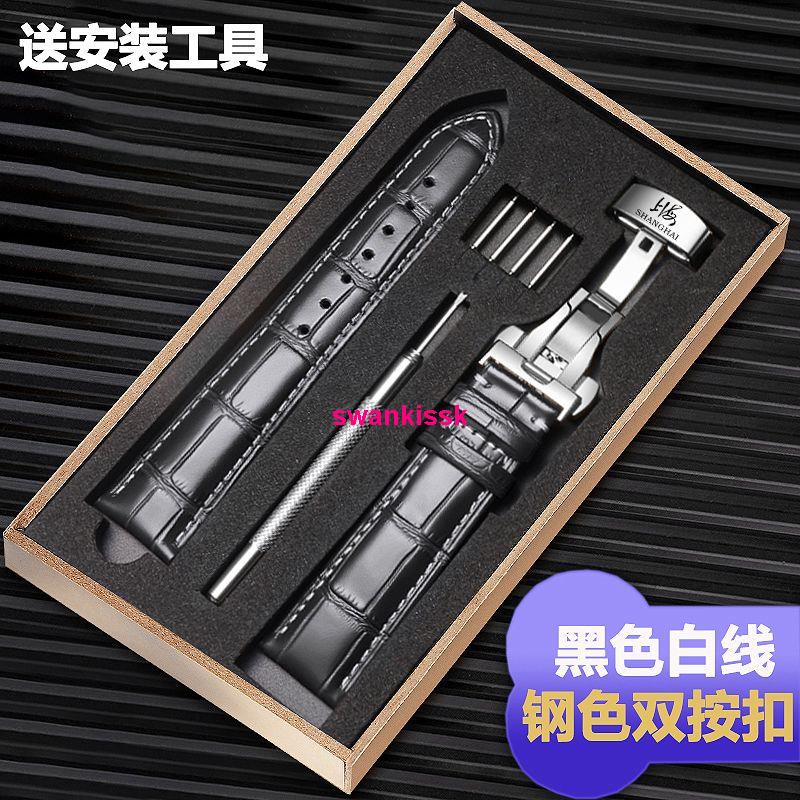 Dây Đồng Hồ Bằng Da Bò Thật Có Khóa Cài Thép 20 21mm 0704