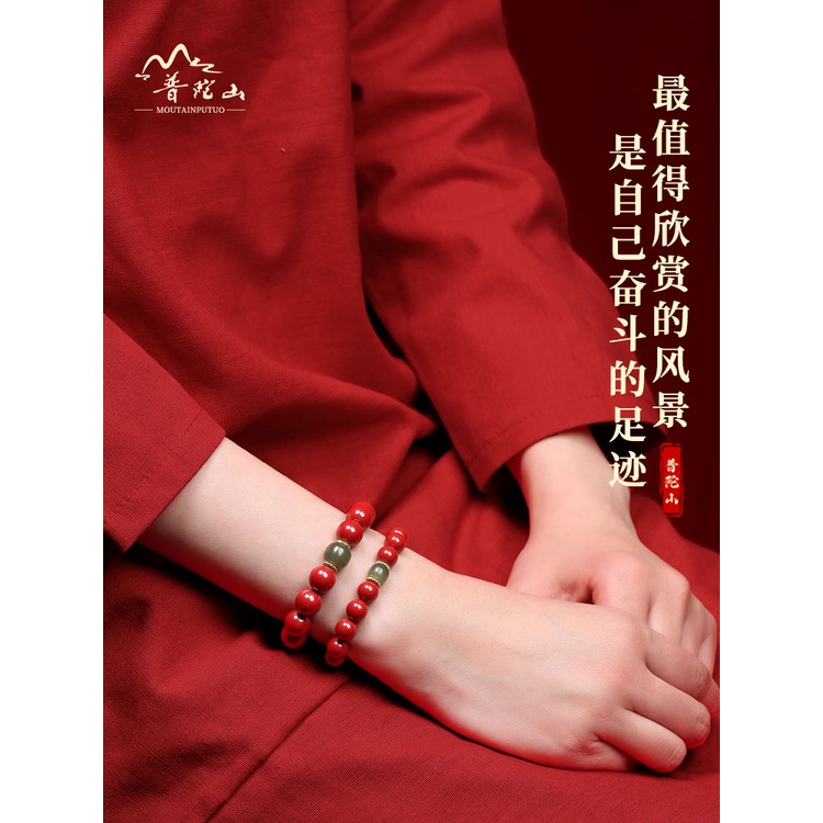 Vòng Tay Chuỗi Hạt Đá Tự Nhiên Màu Đỏ Sang Trọng Cho Nam