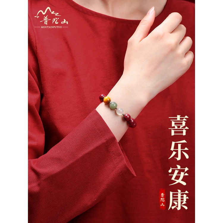 Vòng Tay Đá opal Màu Tím / Vàng Hình Mắt Hổ Thời Trang Cho Nam Và Nữ