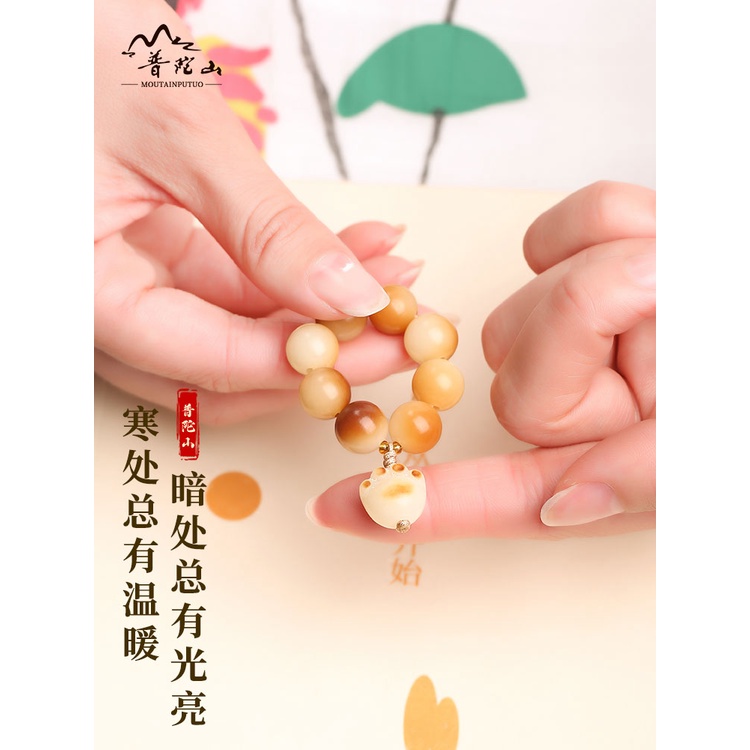 Nhẫn Đeo Tay Hình Móng Vuốt Mèo Bằng Than Hoạt Tính Mềm Mại Dành Cho Nữ