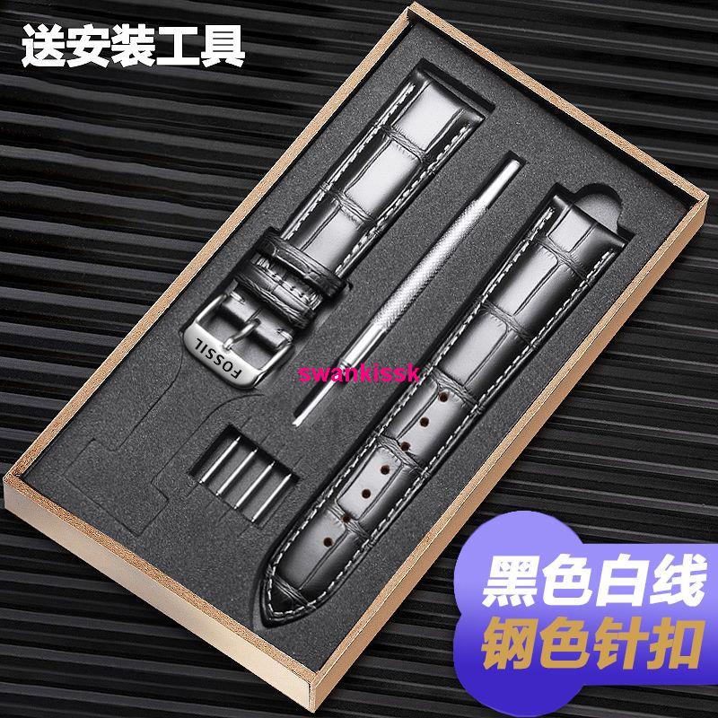 Dây Đeo Đồng Hồ FOSSIL 20 22mm 0704 Bằng Da Bò Thật Khóa Inox Thời Trang Cho Nam Và Nữ