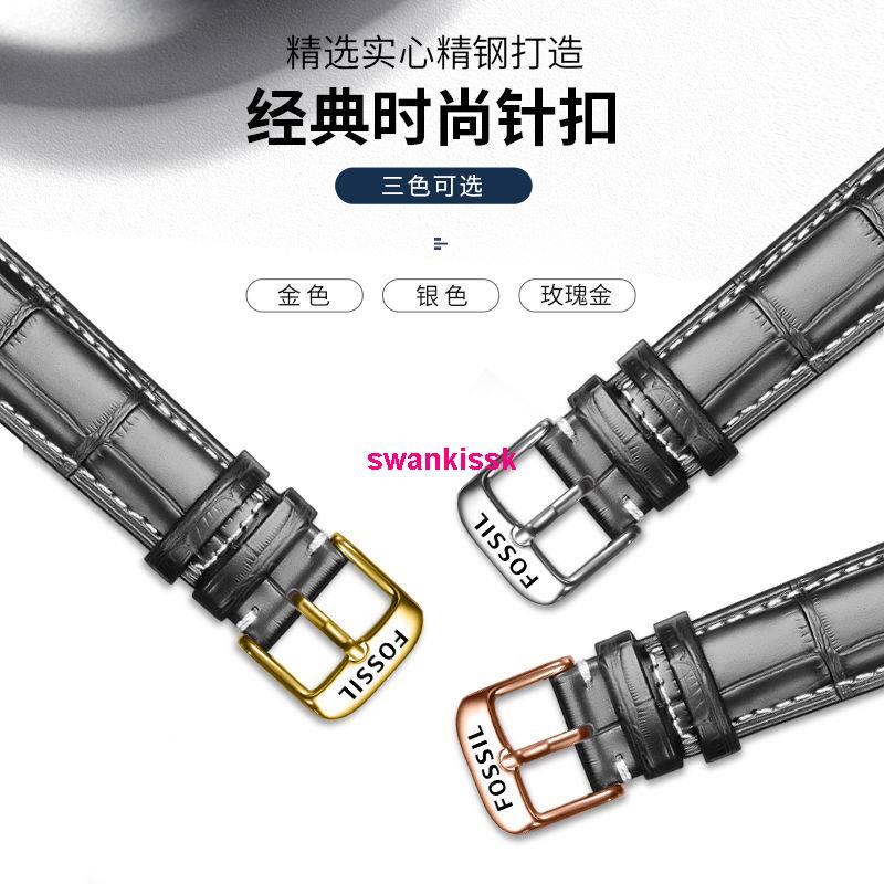 Dây Đeo Đồng Hồ FOSSIL 20 22mm 0704 Bằng Da Bò Thật Khóa Inox Thời Trang Cho Nam Và Nữ