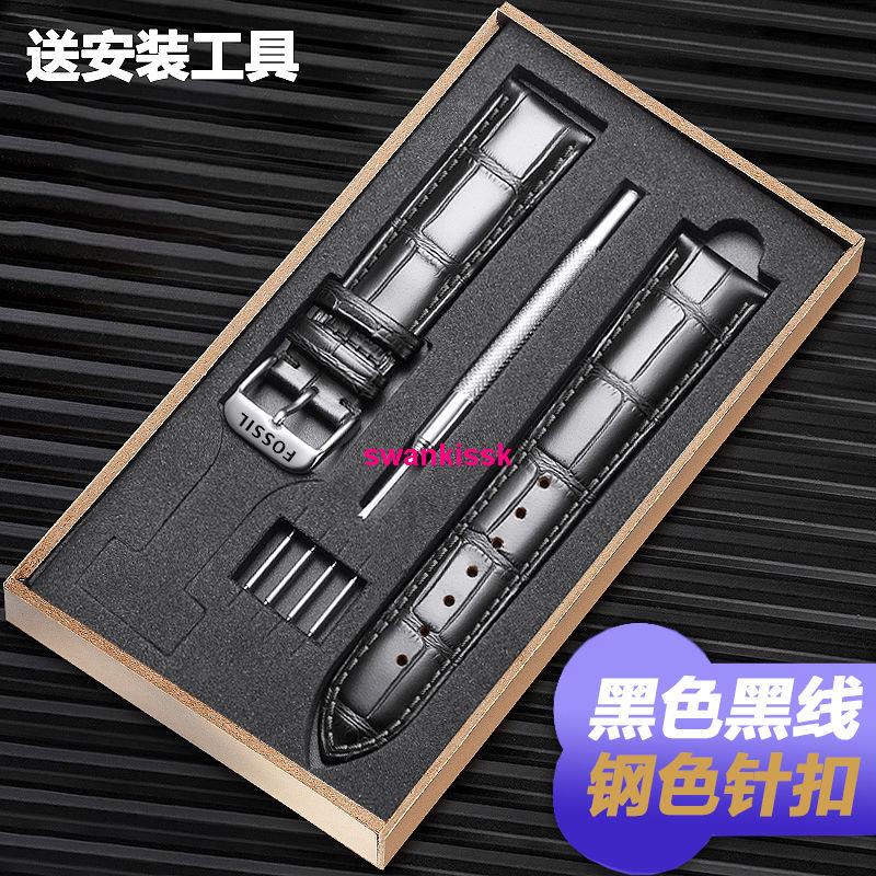 Dây Đeo Đồng Hồ FOSSIL 20 22mm 0704 Bằng Da Bò Thật Khóa Inox Thời Trang Cho Nam Và Nữ