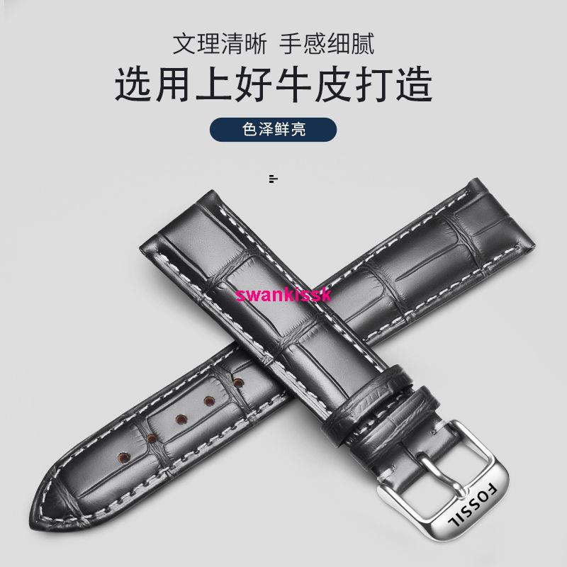 Dây Đeo Đồng Hồ FOSSIL 20 22mm 0704 Bằng Da Bò Thật Khóa Inox Thời Trang Cho Nam Và Nữ