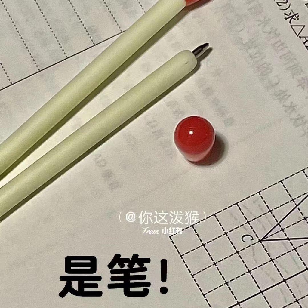 Bút Bi Xiaohongshu 0.5mm Màu Đen Thiết Kế Sáng Tạo Có Giá Trị Cao Cấp Dành Cho Học Sinh