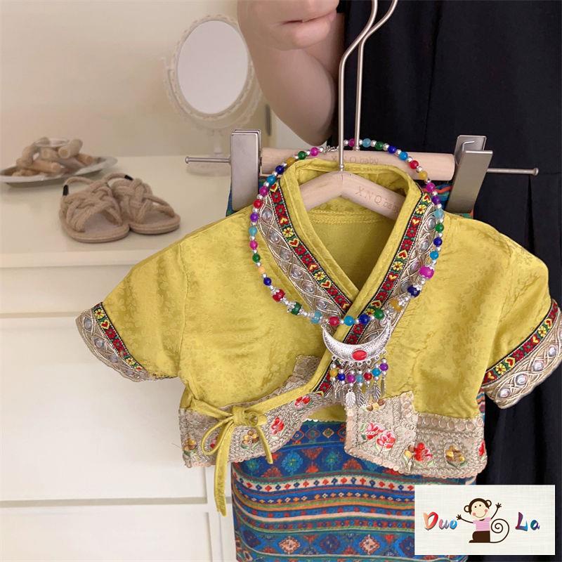 Bộ Hán Phục Phong Cách Trung Hoa Xinh Xắn Cho Bé Gái