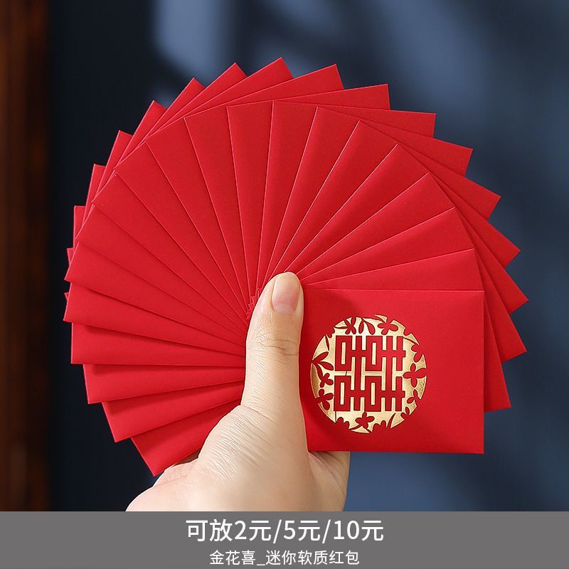 Bao Lì Xì Đỏ Mini Phiên Bản Đặc Biệt Mừng Năm 2023