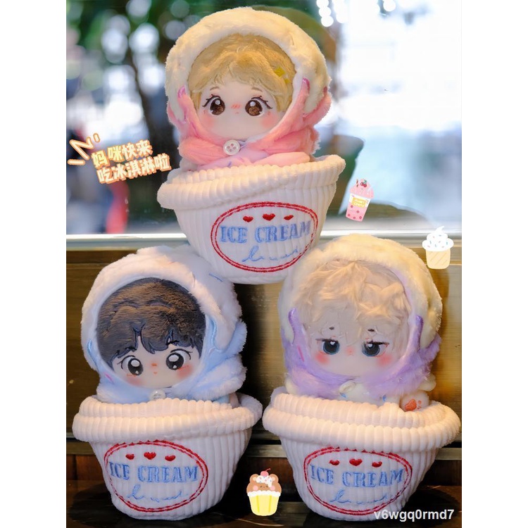 Yuanqi Mengxiang Hình Nón Kem Ban Đầu Búp Bê Bông Không Thuộc Tính Quần Áo Dễ Thương Và Dễ Thương Quần Áo Cho Bé 10Cm Độ
