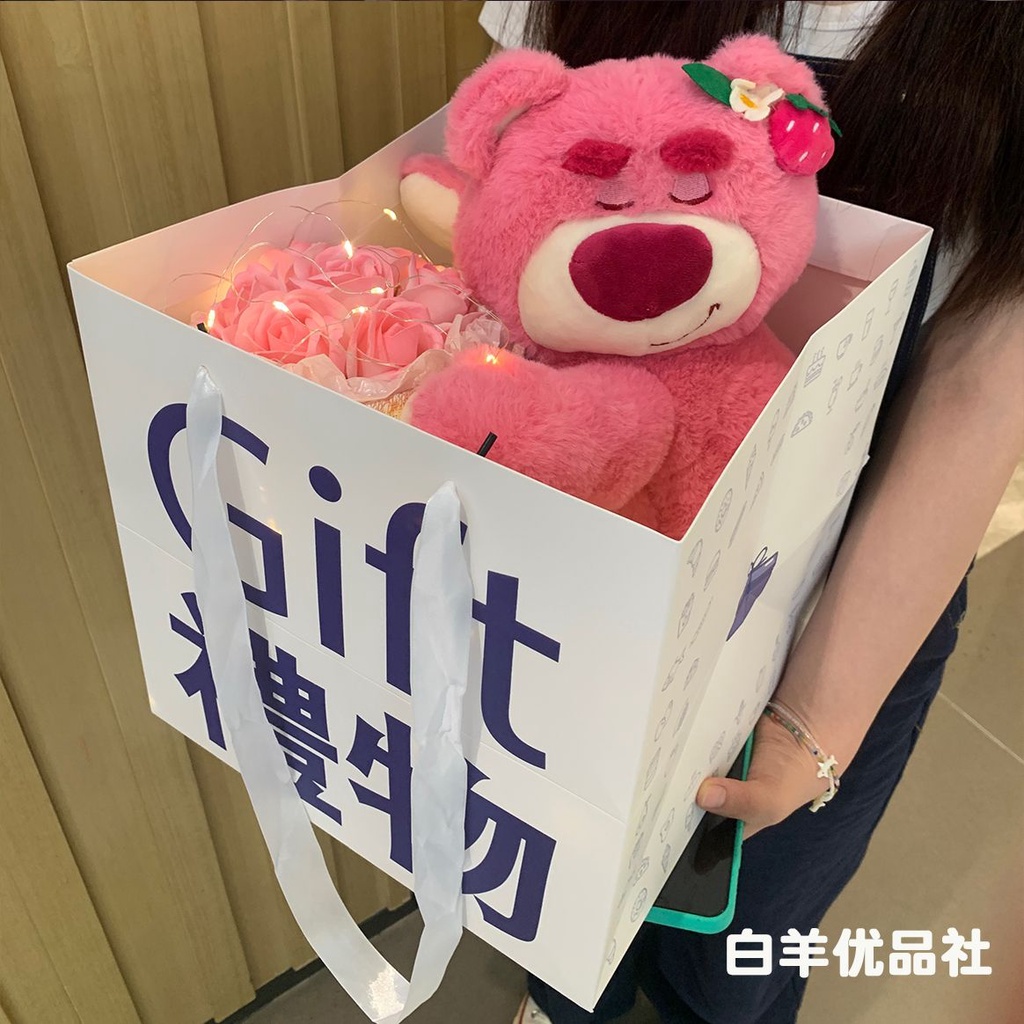 Bó Hoa Nhồi Bông Xinh Xắn Làm Quà Tặng Sinh Nhật