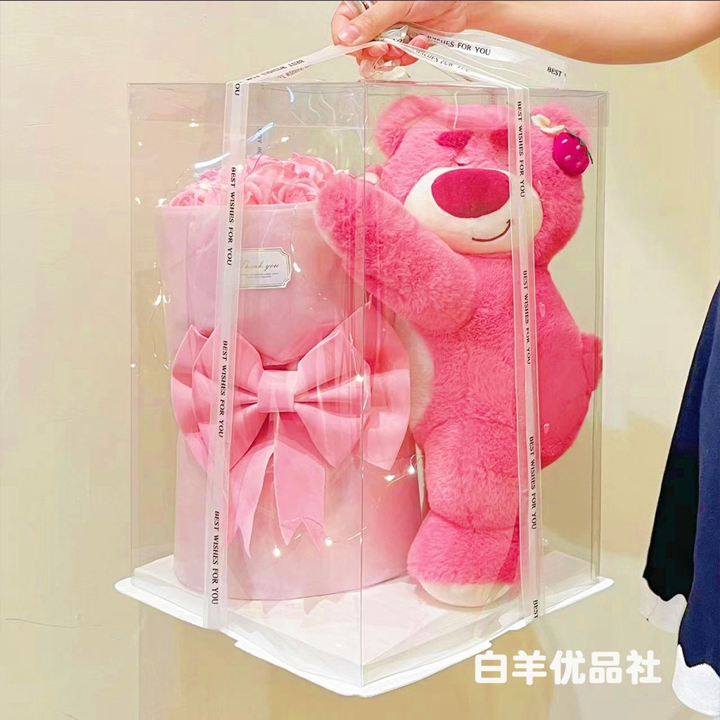 Bó Hoa Nhồi Bông Xinh Xắn Làm Quà Tặng Sinh Nhật