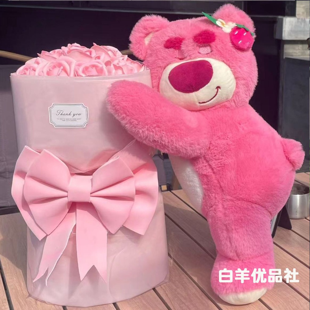 Bó Hoa Nhồi Bông Xinh Xắn Làm Quà Tặng Sinh Nhật