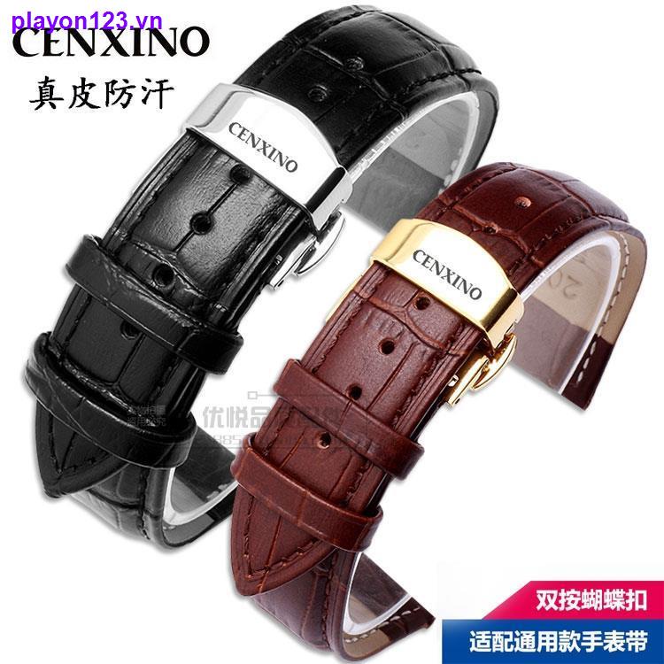 Dây Đeo Đồng Hồ Bằng Da Bò Thật Có Khóa Bướm Cho Đồng Hồ Casino 14|16|18|19|20|Dây Chuyền 0704 Kích Thước 22mm 0704 Dành Cho Nam Và Nữ