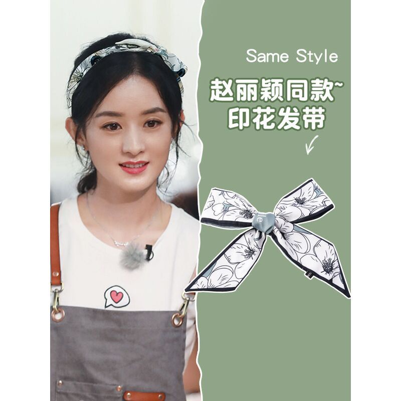 Băng Đô Cài Tóc Vải Lụa Thắt Nơ Phong Cách Pháp Cổ Điển Thời Trang Mùa Hè Cho Nữ Zhao Liying