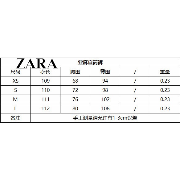 Áo Khoác Vest Hai Hàng Nút Thời Trang Công Sở Zara