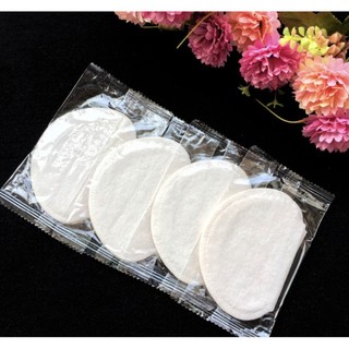 Bộ 2 Miếng Dán Chống Thấm Mồ Hôi Nách