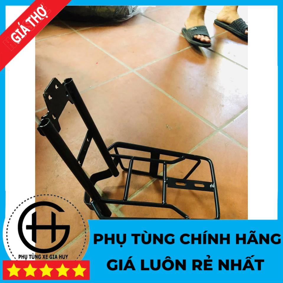 Giá Thợ -  Giá đỡ giỏ Xe điện 133S, Gọng đỡ giỏ Xe điện 133S