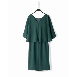 BEUCLOSET - Đầm cổ choàng THR dây cột