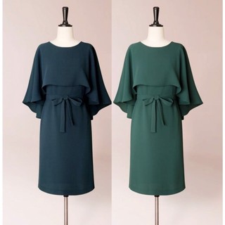 BEUCLOSET - Đầm cổ choàng THR dây cột