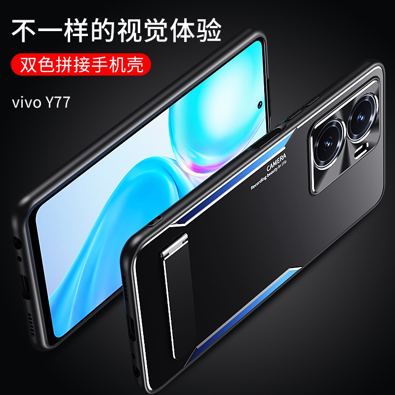 Ốp Lưng vivo Y36 Cho Vivo Y36 4G