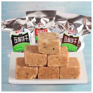 Gói 0.5kg lương khô mini mix các vị GVB.