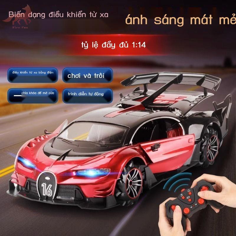 Đồ chơi xe đua điều khiển từ xa Lamborghini cho bé