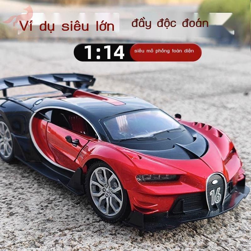 Đồ chơi xe đua điều khiển từ xa Lamborghini cho bé