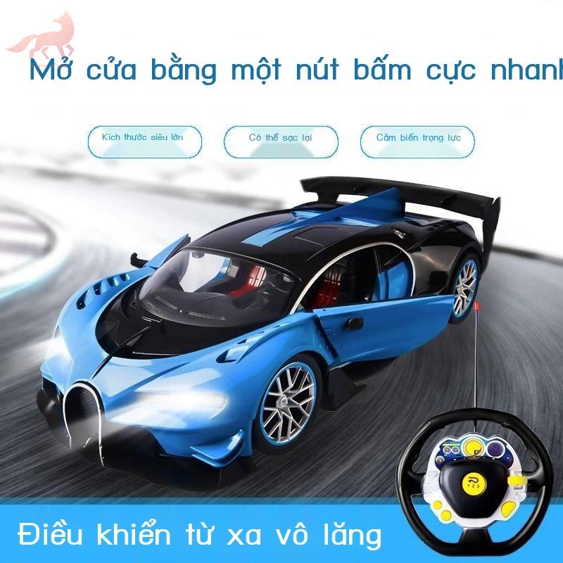 Đồ chơi xe đua điều khiển từ xa Lamborghini cho bé