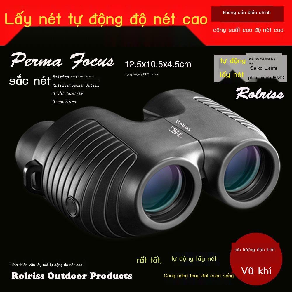 ◐Kính thiên văn hoàn toàn tự động, kính viễn vọng công suất cao, kính viễn vọng nhìn đêm, phiên bản nâng cấp của ống nhò