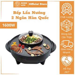 Bếp lẩu nướng 2 ngăn Hàn Quốc Homelife, Nồi lẩu nướng điện đa năng 2 in 1 Osaka - NLO_1