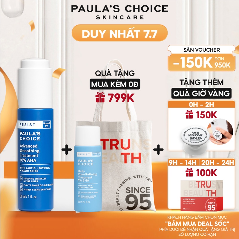 Lotion tẩy da chết làm sáng và căng bóng da Paula's Choice Resist Advanced Smoothing Treatment 10% AHA 30ml 7651