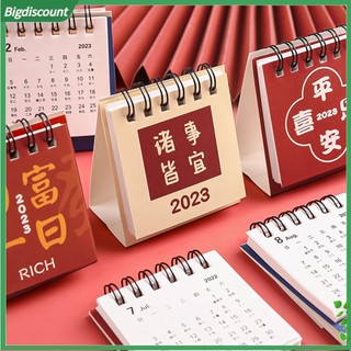 Lịch năm 2023 mini để bàn trang trí