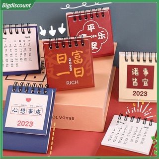 <BIG> Lịch Năm 2023 Mini Để Bàn Trang Trí