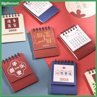 <BIG> Lịch Năm 2023 Mini Để Bàn Trang Trí