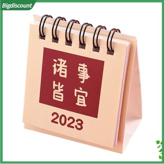 <BIG> Lịch Năm 2023 Mini Để Bàn Trang Trí