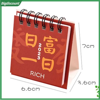 <BIG> Lịch Năm 2023 Mini Để Bàn Trang Trí