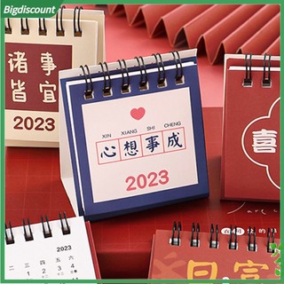<BIG> Lịch Năm 2023 Mini Để Bàn Trang Trí