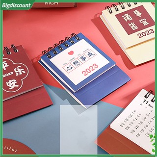 <BIG> Lịch Năm 2023 Mini Để Bàn Trang Trí