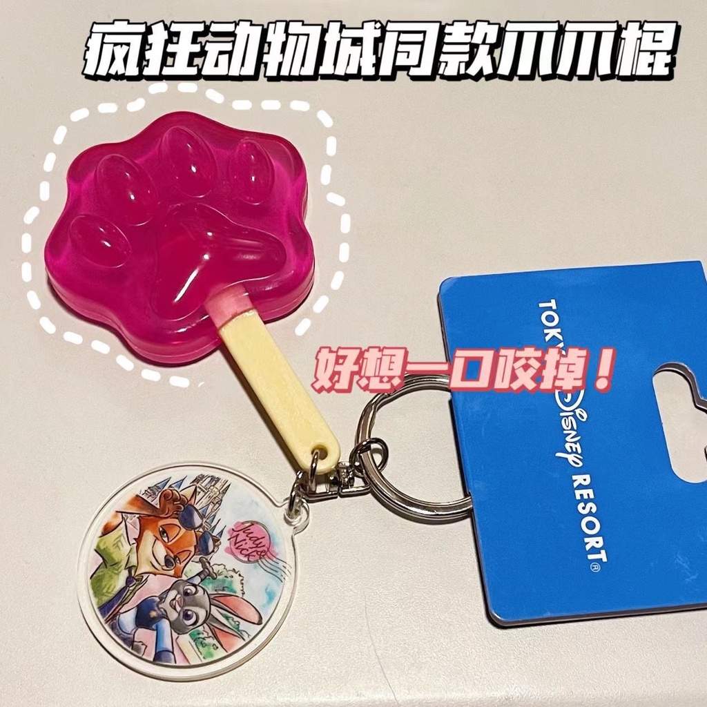 Móc Khóa Nhựa Acrylic Kiểu Hoạt Hình Ngộ Nghĩnh Đáng Yêu