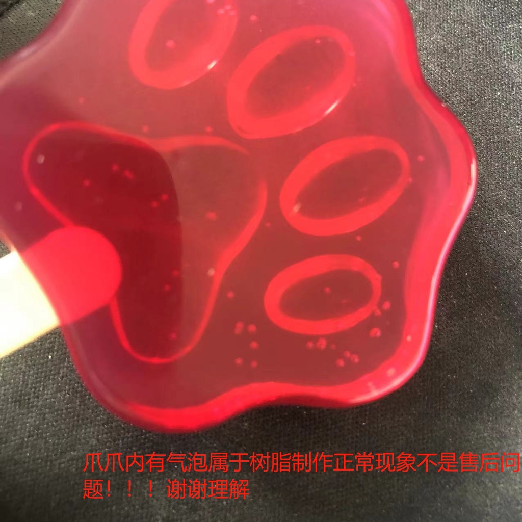 Móc Khóa Nhựa Acrylic Kiểu Hoạt Hình Ngộ Nghĩnh Đáng Yêu