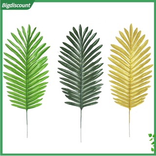<BIG> Set 10 Lá Dừa Nhân Tạo Dùng Để Trang Trí Tiệc Cưới Tiện Dụng