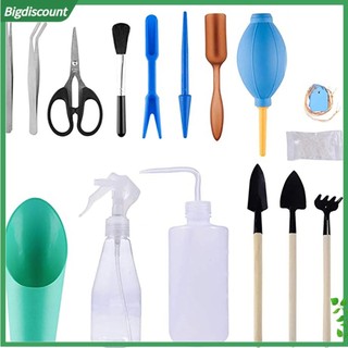 Bộ dụng cụ chăm sóc cây cảnh 16 món tiện dụng