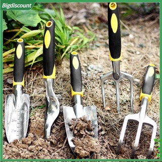<BIG> Dụng Cụ Làm Vườn Bằng Hợp Kim Nhôm Chống Trượt Tiện Lợi