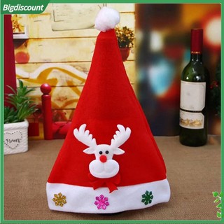 <BIG> Mũ ông già Noel có đèn LED thời trang cho người lớn và trẻ em