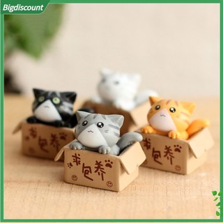 <BIG> Đồ trang trí Chú Mèo Mini Dễ Thương Đáng Yêu Dùng Để Trang Trí Cây Cảnh Tiện Dụng