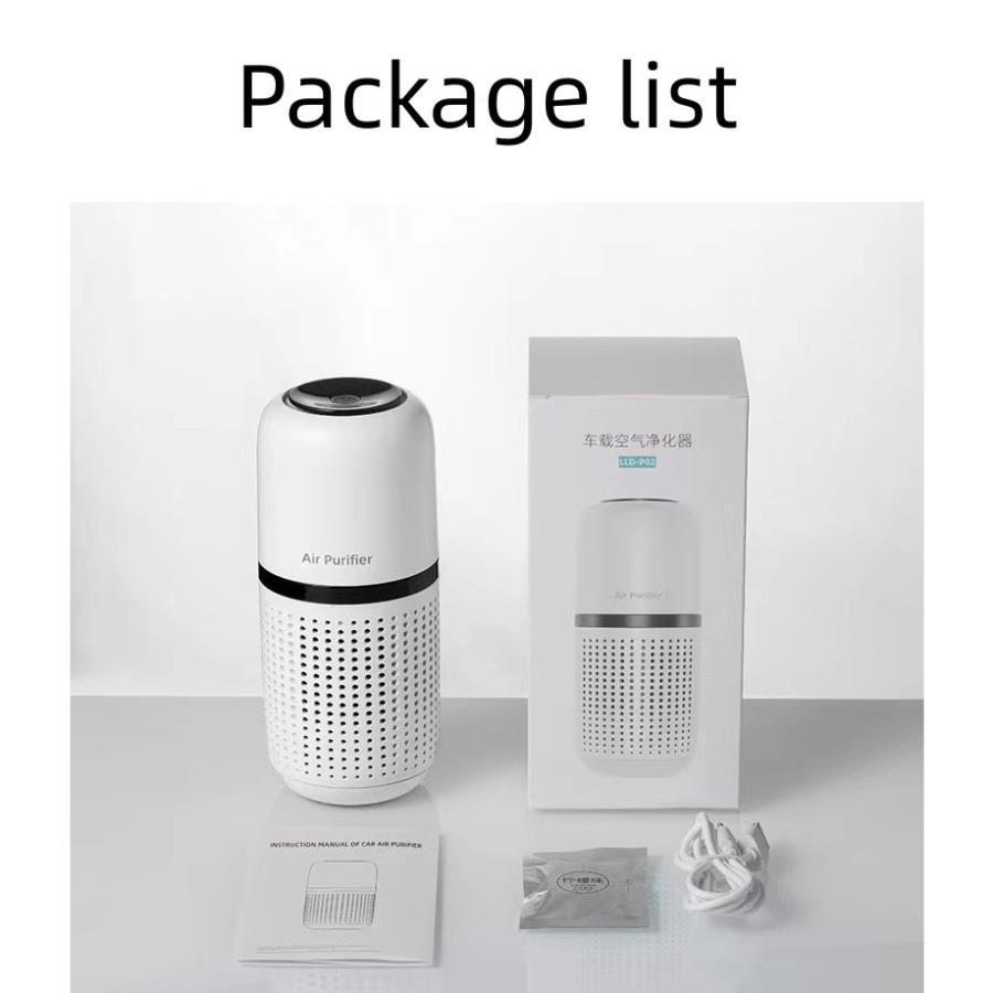 Máy lọc không khí ô tô Car Air Purifier P02
